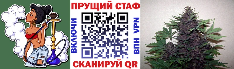 Наркошоп Борисоглебск АМФЕТАМИН  COCAIN 