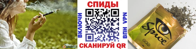 БУТИРАТ буратино  магазин продажи   ссылка на мегу ССЫЛКА  Борисоглебск 