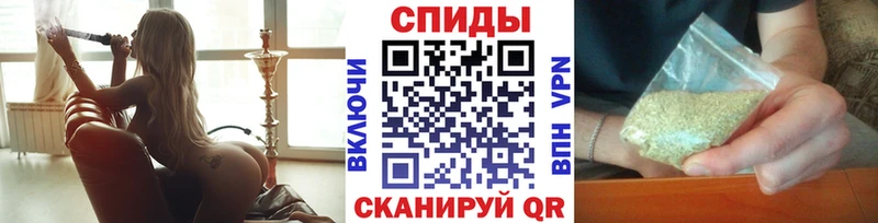 БУТИРАТ 1.4BDO Борисоглебск