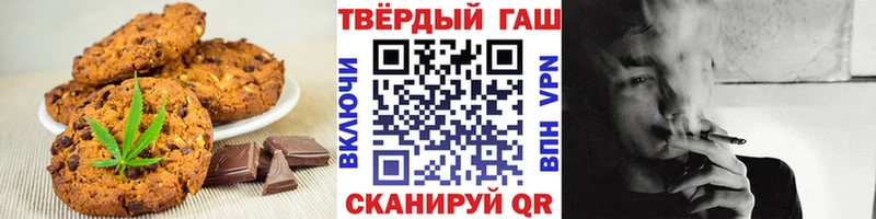 Canna-Cookies марихуана  Борисоглебск 