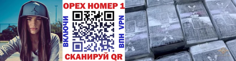 COCAIN Эквадор  дарк нет официальный сайт  Борисоглебск 