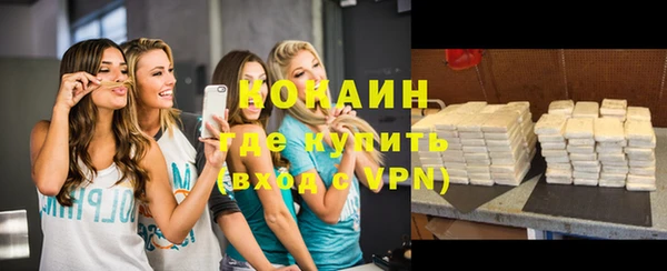 мескалин Богданович