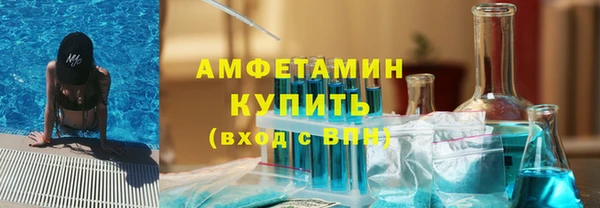 мескалин Богданович