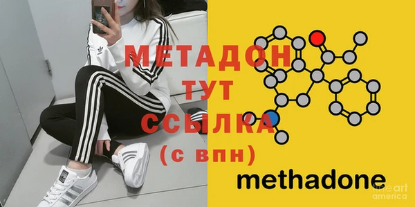 марки lsd Баксан