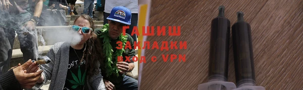 стаф Белоозёрский