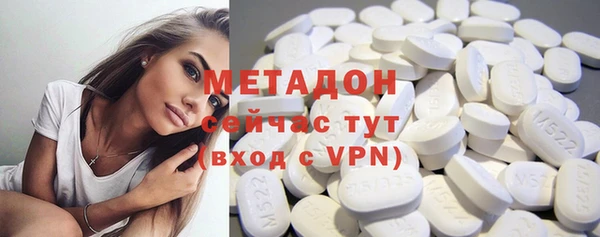 стаф Белоозёрский