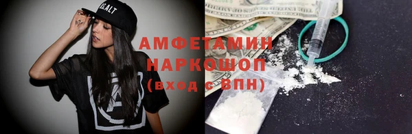 mdpv Богородск