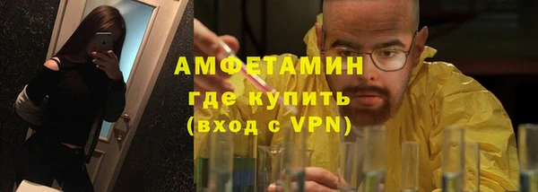 мескалин Богданович