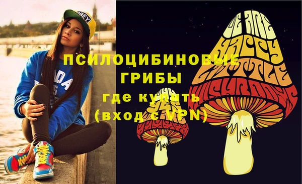 кокаин VHQ Богородицк