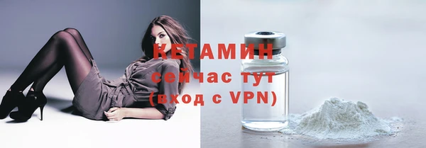 стаф Белоозёрский