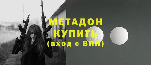 стаф Белоозёрский