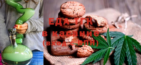 прущие крисы Пролетарск
