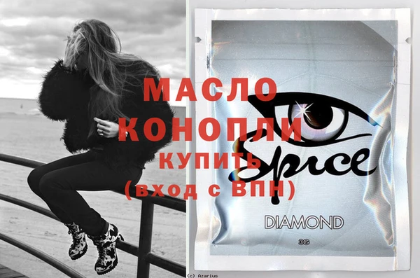 mdpv Богородск